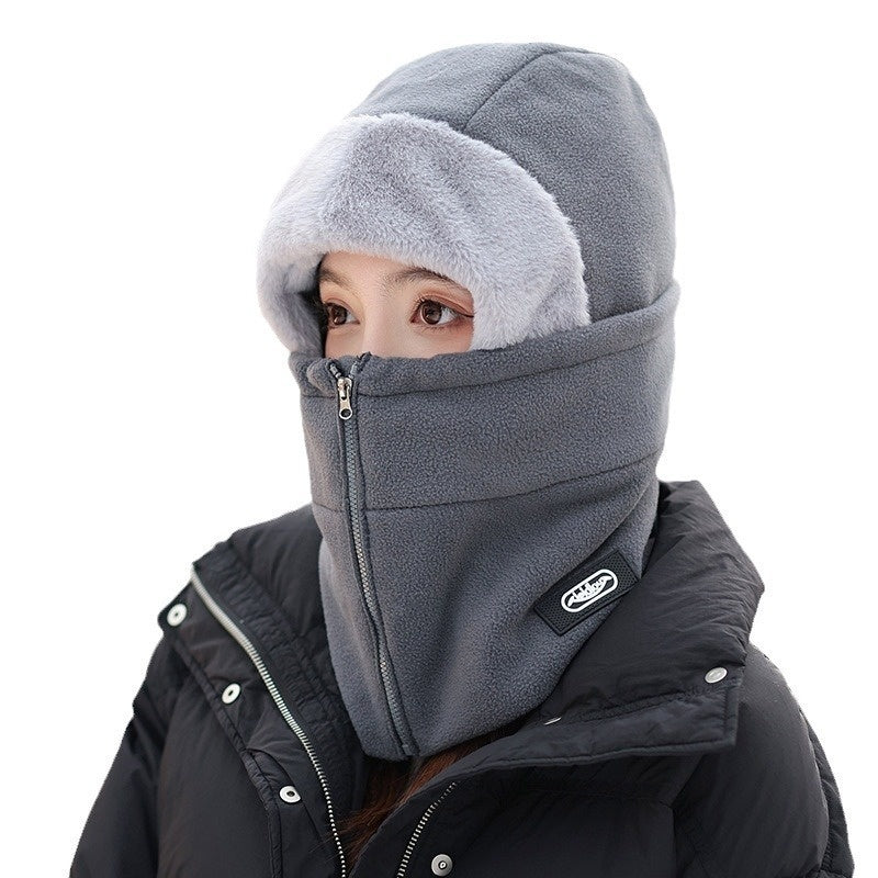 Windproof Hat Women's Winter Riding Thickened Warm Face Mask Protection