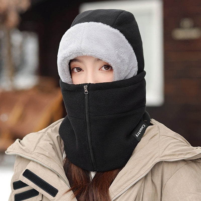 Windproof Hat Women's Winter Riding Thickened Warm Face Mask Protection